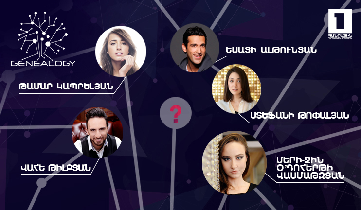 Six artists with different styles to represent Armenia at Eurovision-2015 with one common idea