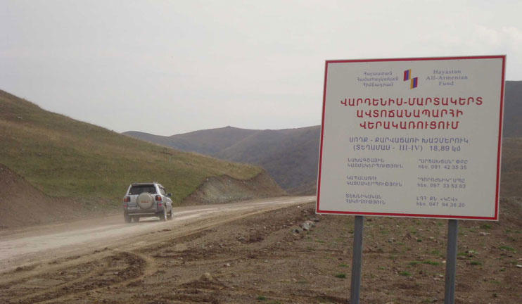 The Vardenis-Martakert highway will be put into operation at the end of the year