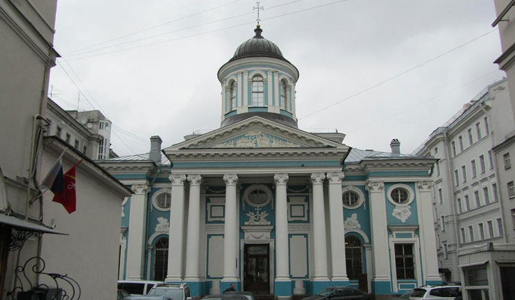 An event was organized in the cultural center "Vernatun" in St. Petersburg dedicated to the Francophonie day