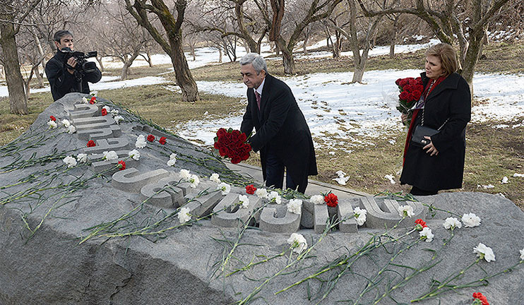 The official visit of President Serj Sargsyan to the Ararat Region