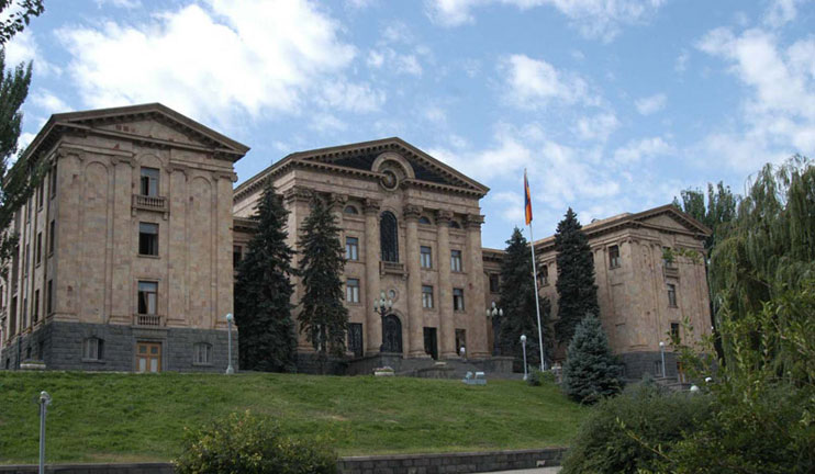 The parliament made changes in " State awards and honorary titles" law