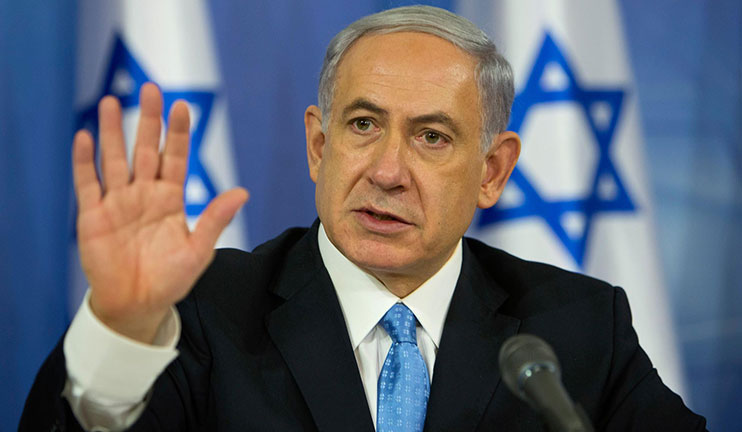 Israel is dissatisfied with the signed Iran nuclear program agreement