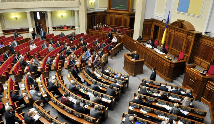 Ukraine adopted new sanctions against Russian high rank officials