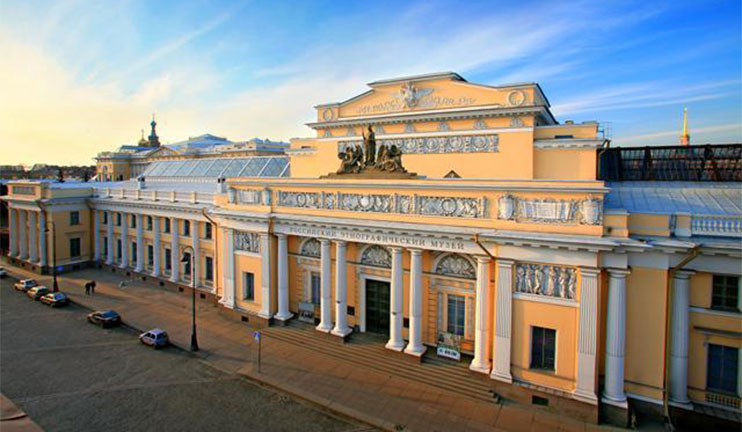 An exhibition presenting the Armenian Culture took place in the Russian Museum of Ethnography