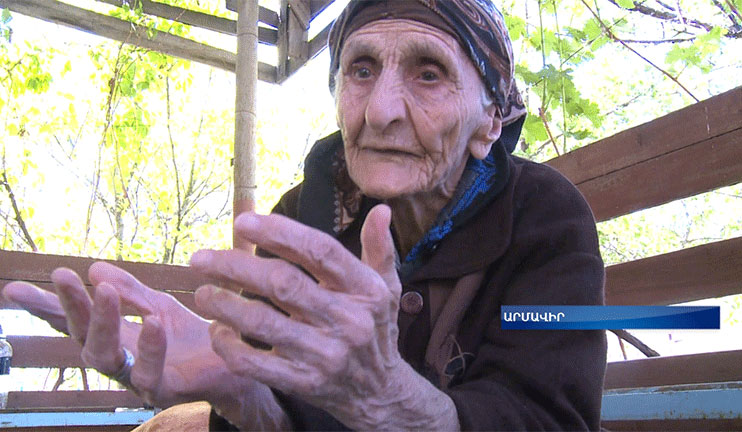 The survivors of the Armenian Genocide. Arshaluys Muradyan