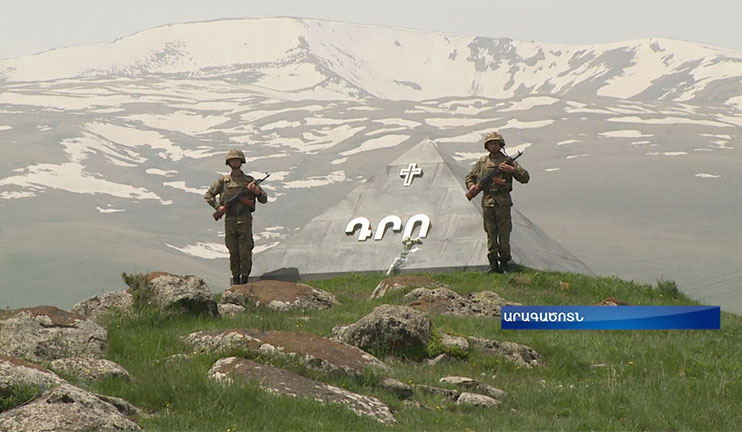 The victory of the Armenian unit was celebrated in the Bash-Aparan memorial complex