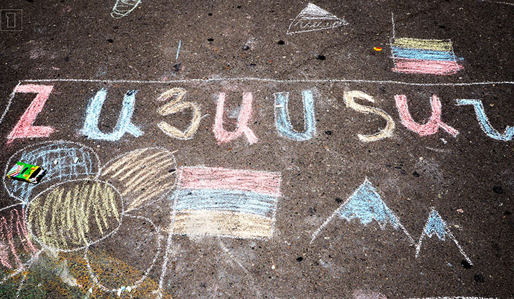 The world and children’s imagination in Freedom Square