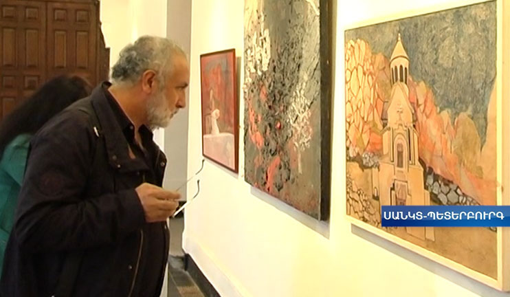 The young artists of St. Petersburg presented works about the Armenian Genocide