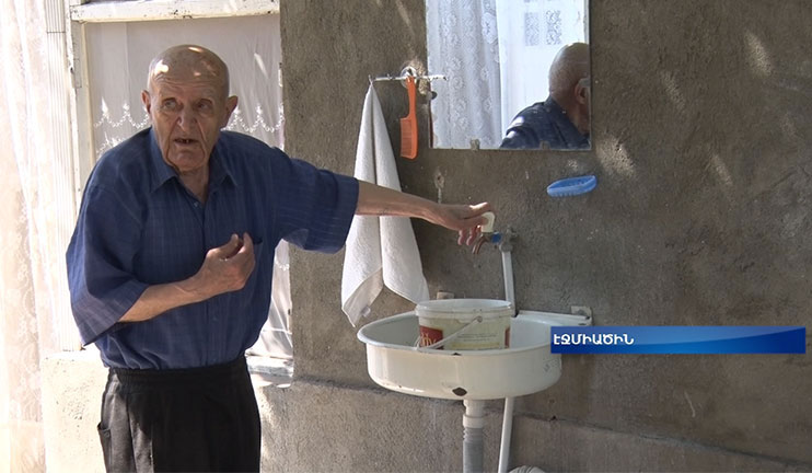 Some streets of Echmiadzin have been deprived of drink water for a long time