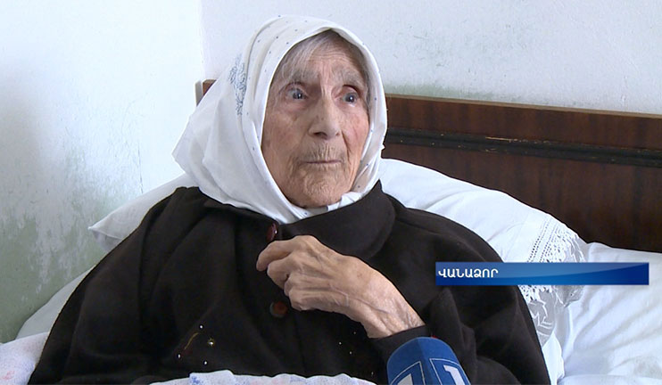 The survivors of the Armenian Genocide: Margarita Chilingaryan