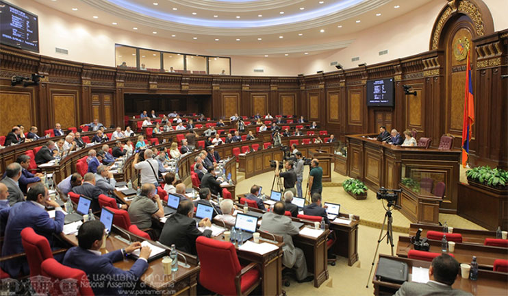 Changes and additions in various laws were confirmed during the extraordinary session of NA