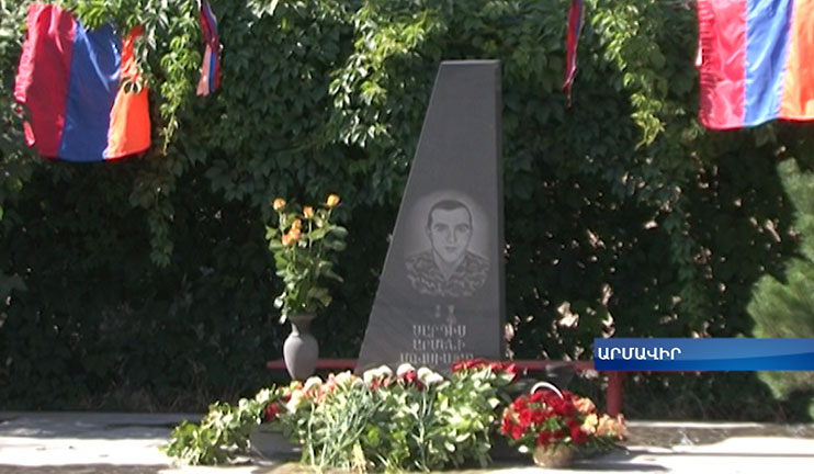 Sargis Movsisyan who died during sabotage would turn 21 on July 1