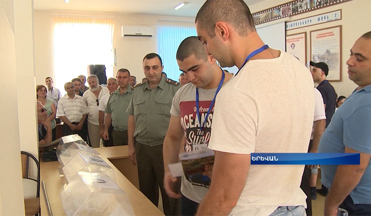 The 2015 summer recruitment has started in all the regions of Armenia