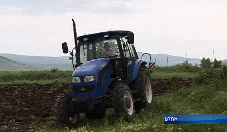 The Mets Parni village of Lori received new agriculture equipment with the help of state funding