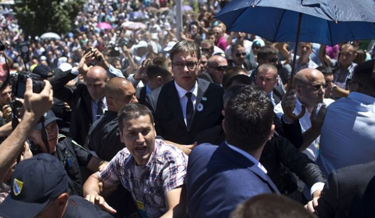 Commemoration ceremony of Muslim genocide in Srebrenica, Bosnia, which took place 20 years ago