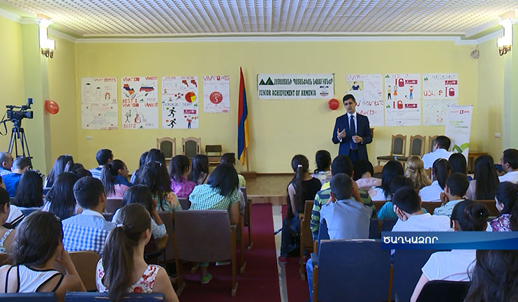 Entrepreneurship development proposals of Armenian pupils