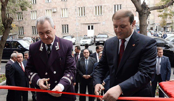 The New Branch of the Special Investigation Service Inaugurated