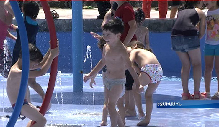 A water park was opened in Echmiadzin