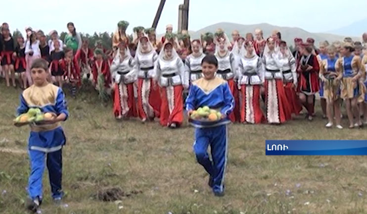 Youngsters of Lori region presented performances of national holidays and feasts