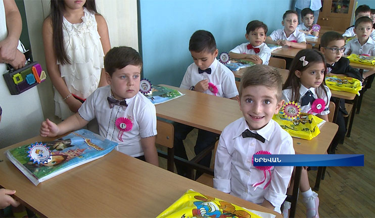 The school after Nikol Aghbalyan welcomed its first pupils