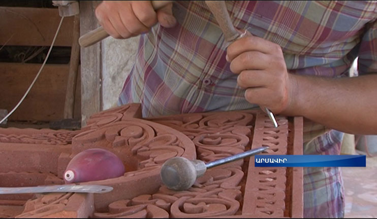 The youngsters will learn the art of making cross stones in the newly opened school