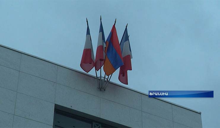 The French Antony and Yerevan Davtashen administrative regions will closely cooperate