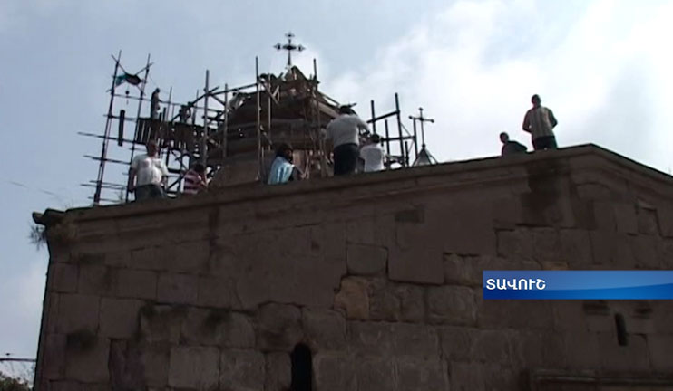 A cross was placed on the dome of the St. Astvatsatsin church of Goshavank