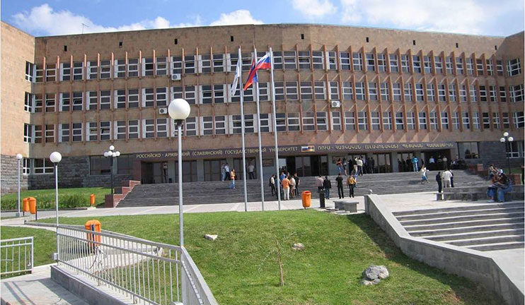 Սլավոնական համալսարանը հանդիսավորությամբ նշել է հիմնադրման 16-ամյակը