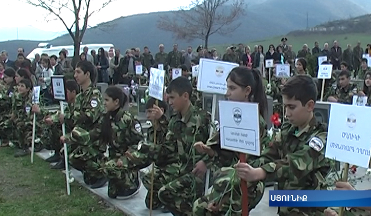 Solemn oath of Syuni “Young Homeland Defenders” club members on Sparapet's birthday