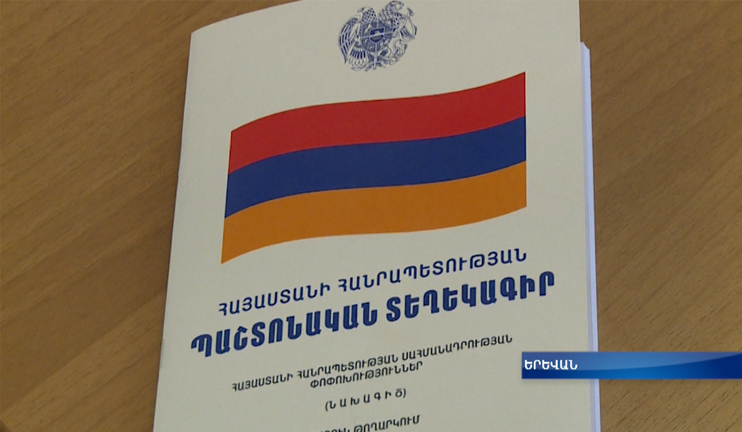 Discussions on new Electoral code viewed as a pre-election process