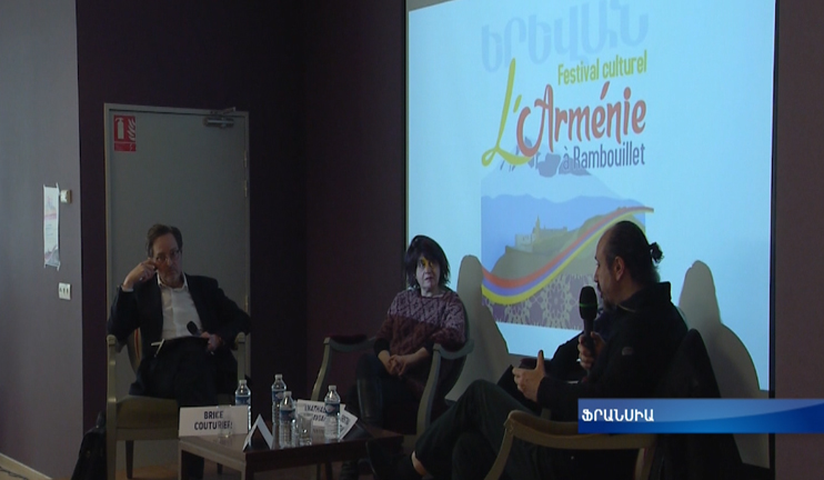 “Armenia in Rambouillet” cultural festival in France