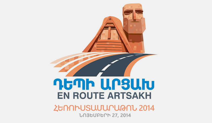 «Հեռուստամարաթոն 2014-ի» նվիրատվություններով կվերակառուցվի Վարդենիս-Մարտակերտ ճանապարհը