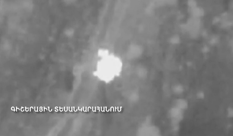 The RA Ministry of Defense has released a new footage on punitive actions