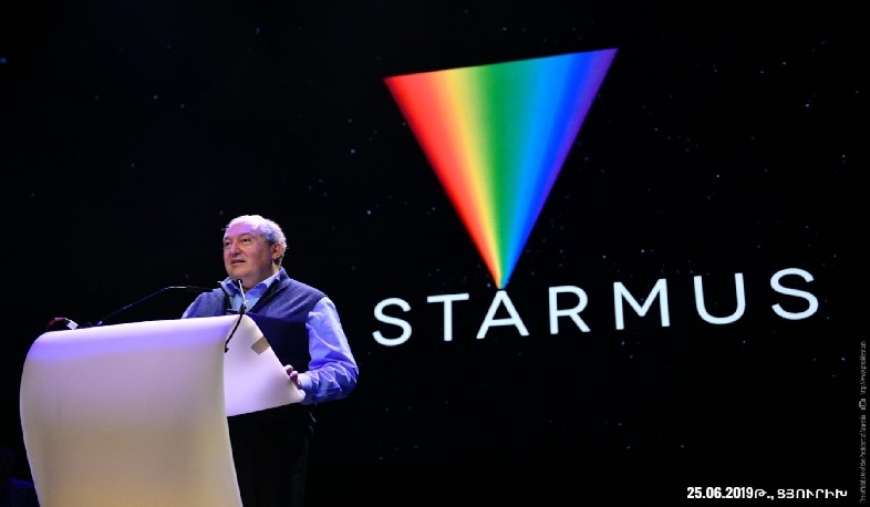 STARMUS 6-րդ միջազգային փառատոնը՝ զբոսաշրջության յուրատեսակ խթան