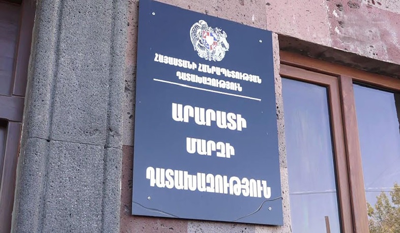 Արարատի մարզում կոռուպցիոն բնույթի  գործերով վերականգնված վնասը գերազանցում է 2019թ. ցուցանիշը