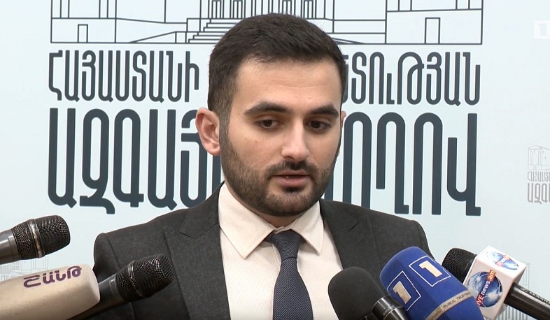 Պաշտոնական լրահոսը` Հայկական միասնական տեղեկատվական կենտրոնի էջում