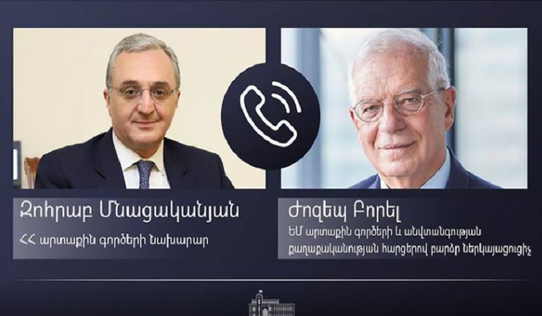 ԱԳ նախարարը հեռախոսազրույց է ունեցել Ժոզեպ Բորելի հետ