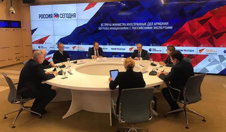 Closed discussion-meeting of Foreign Minister Zohrab Mnatsakanyan with Russian experts