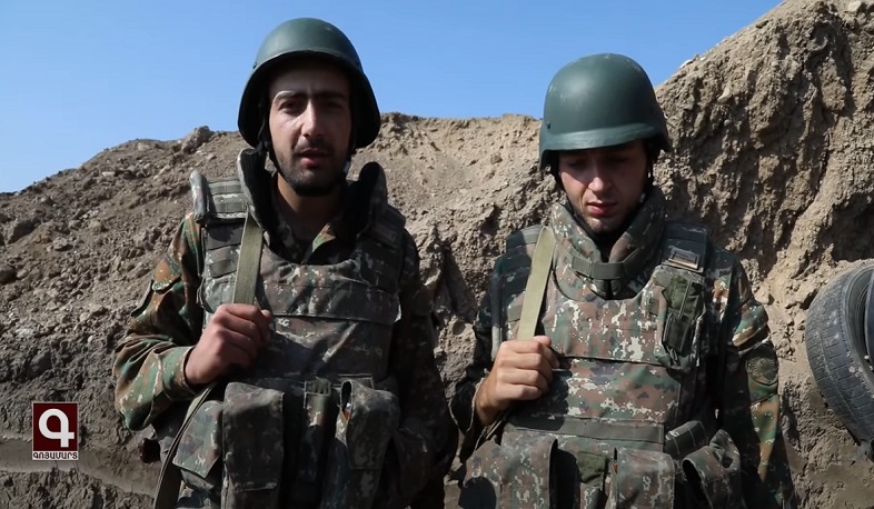 On the front line of defense of the homeland. Video