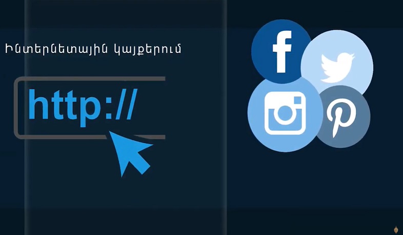 Նոյեմբերի 6-ի ժ. 15:00-ի դրությամբ հայտնաբերվել է արգելված հրապարակումների 390 դեպք