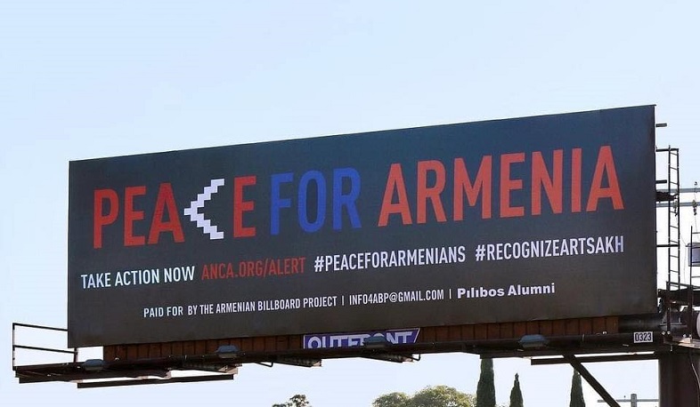 Posters calling for the recognition of Artsakh - in the streets of the United States