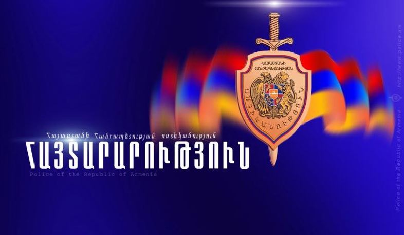 ՀՀ ոստիկանությունը կոչ է անում ձեռնպահ մնալ հակաիրավական արարքներից