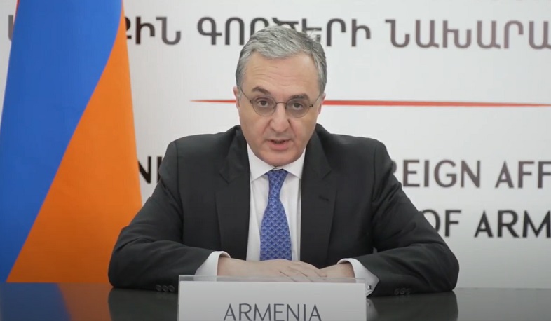 Zohrab Mnatsakanyan has resigned