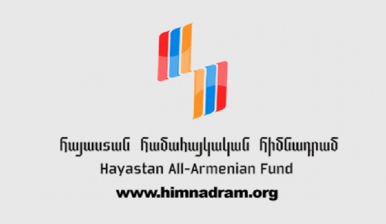 The statement of the Hayastan All-Armenian Fund on 