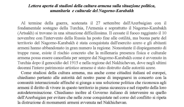 Итальянские ученые направили властям открытое письмо о политической, гуманитарной и культурной ситуации в Арцахе