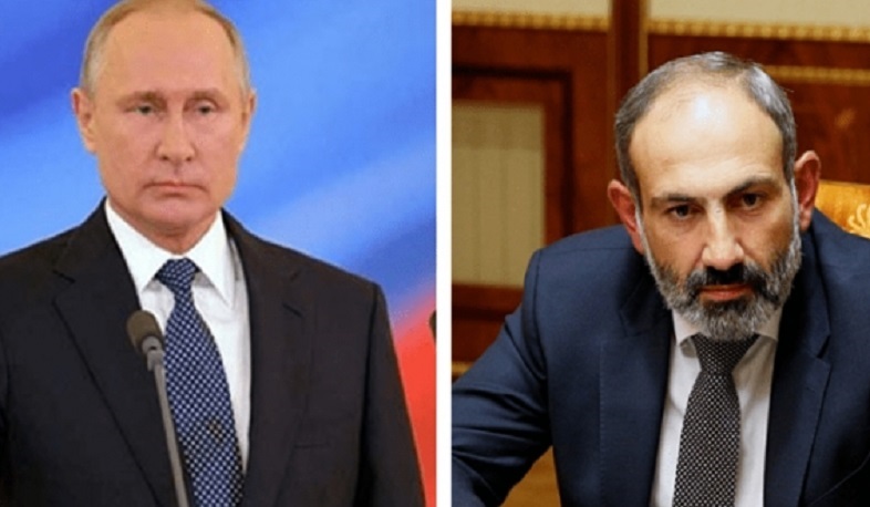 Vladimir Putin expressed his condolences to the RA Prime Minister on the passing of his father