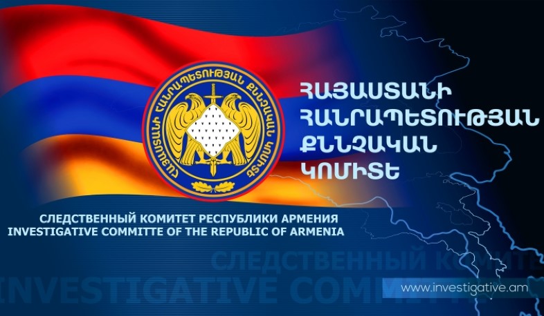 Բանկի աշխատակցին մեղադրանք է առաջադրվել համակարգչային տեխնիկայի օգտագործմամբ առանձնապես խոշոր չափերով հափշտակություն կատարելու համար