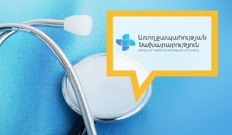 ԱՆ-ն կոչ է անում ցանկացած պարագայում հավատարիմ մնալ բժշկի կոչմանը