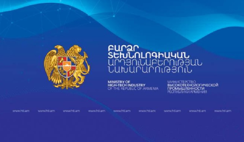 ԲՏԱ նախարարությունը ռուսական խաղաղապահ զորքերից որևէ պաշտոնական հարցում չի ստացել