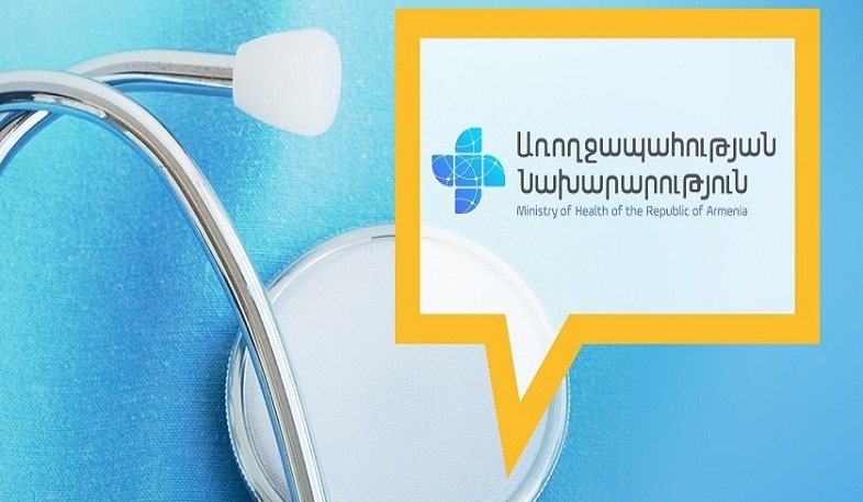 Այս պահին ամբողջական և խիստ սահմանափակումների հարց չի քննարկվում. ՀՀ ԱՆ